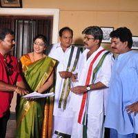 Arjuna Movie Press Meet & on the location - Stills | Picture 98254